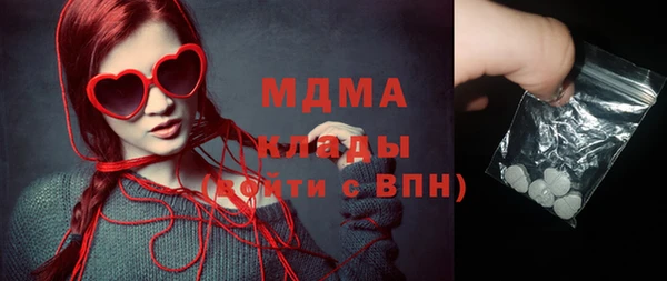дмт Баксан