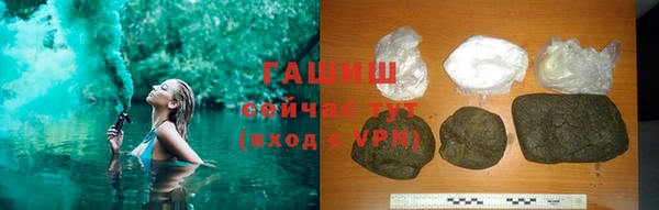 СК Балахна