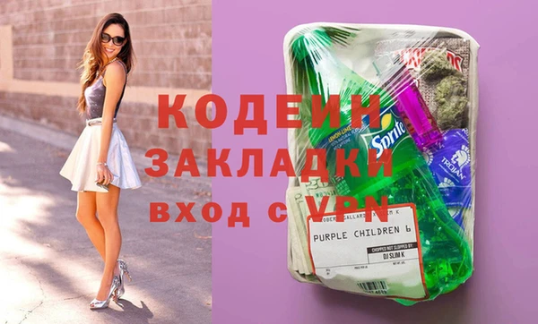 дмт Баксан