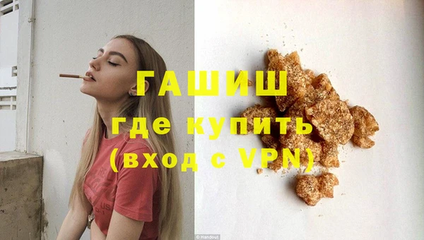 СК Балахна